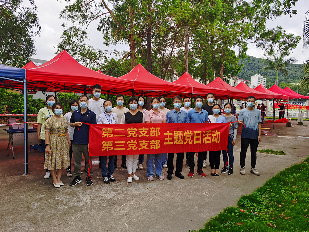 尊龙Z6 - 尊龙网址上岸官网