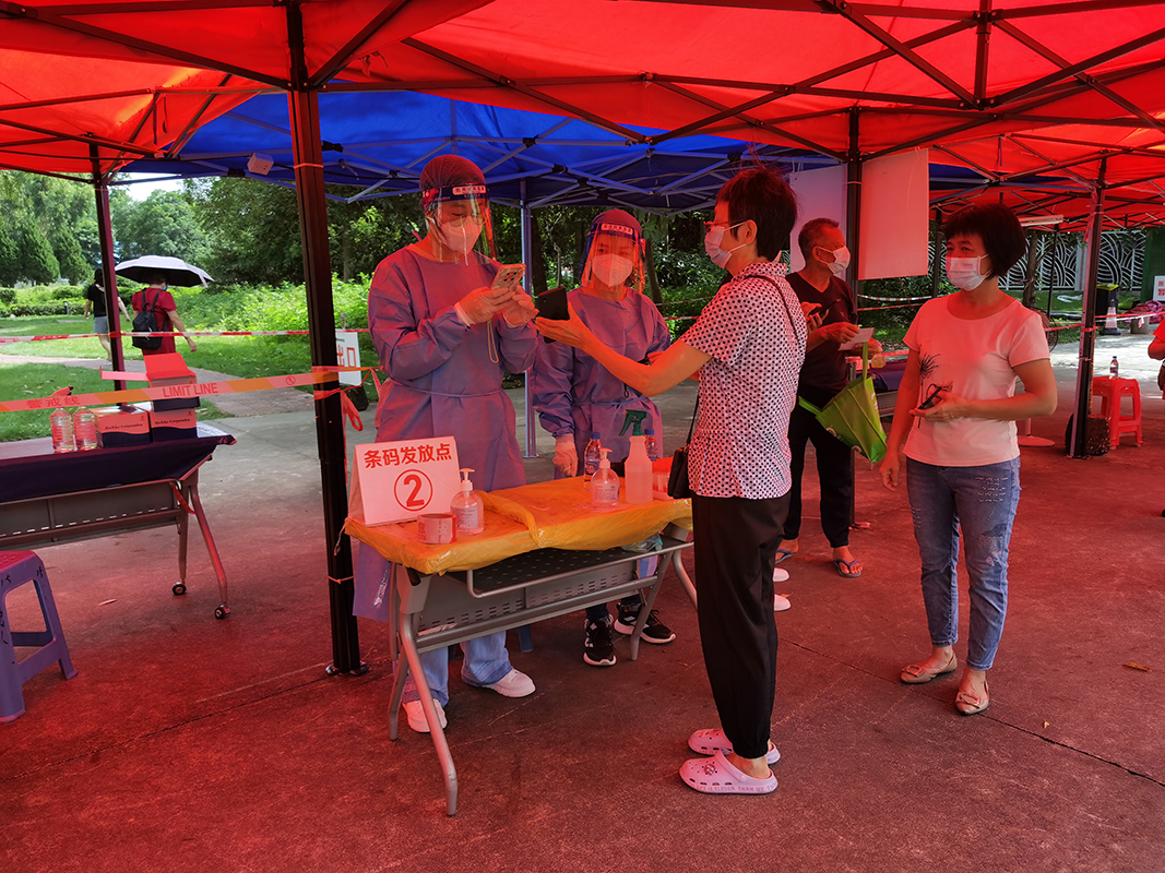 尊龙Z6 - 尊龙网址上岸官网