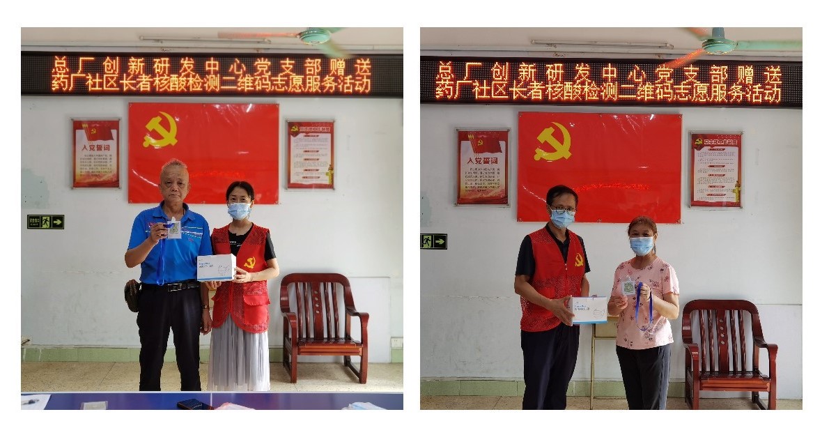 ����Z6 - ������ַ�ϰ�����