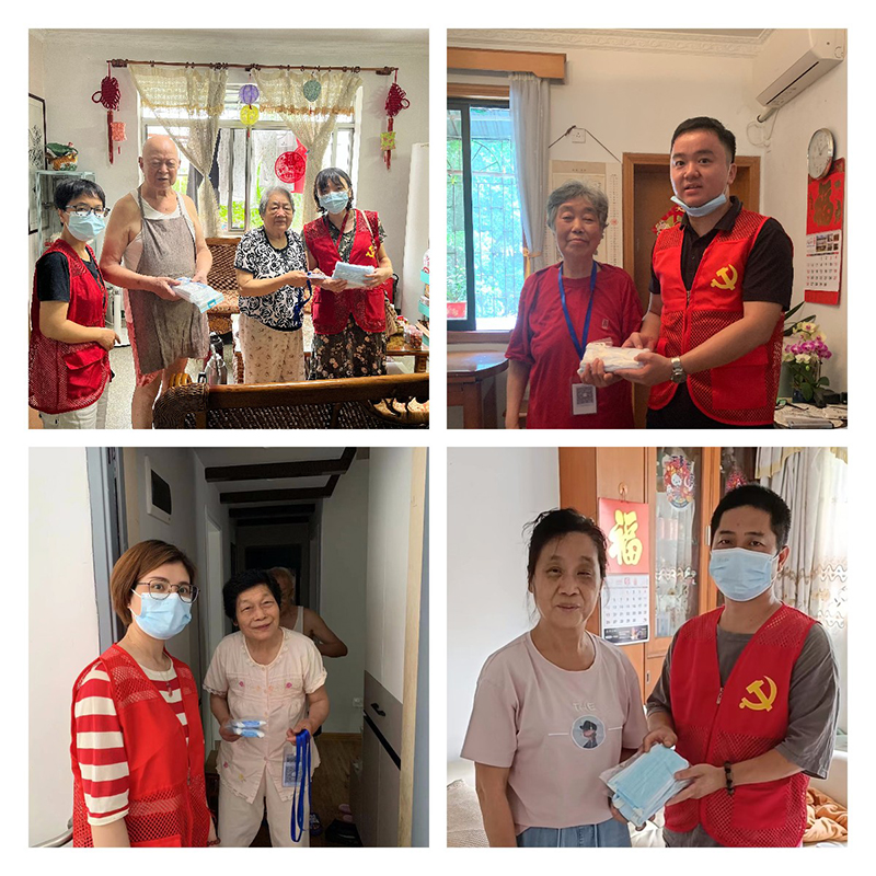 ����Z6 - ������ַ�ϰ�����