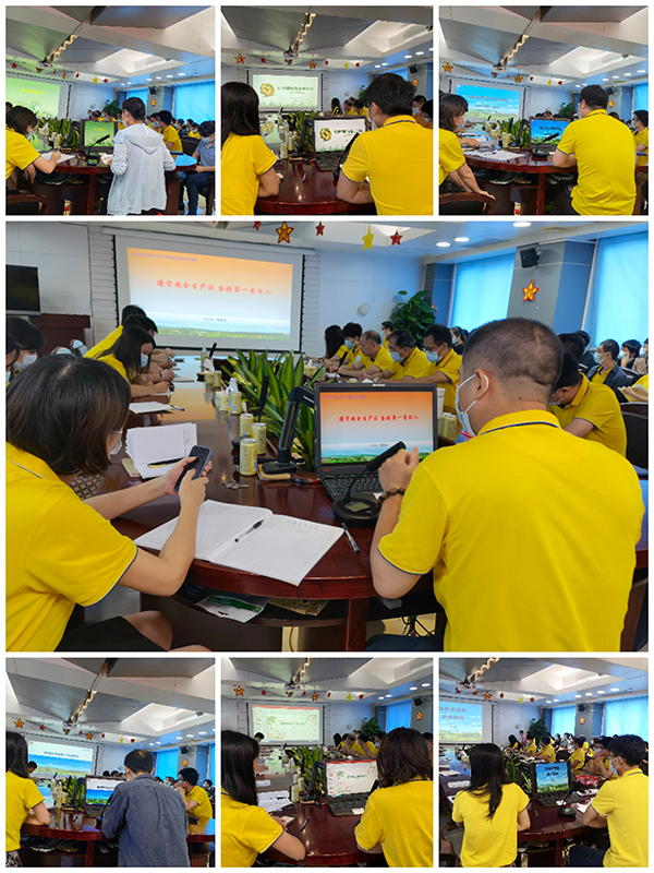 ����Z6 - ������ַ�ϰ�����