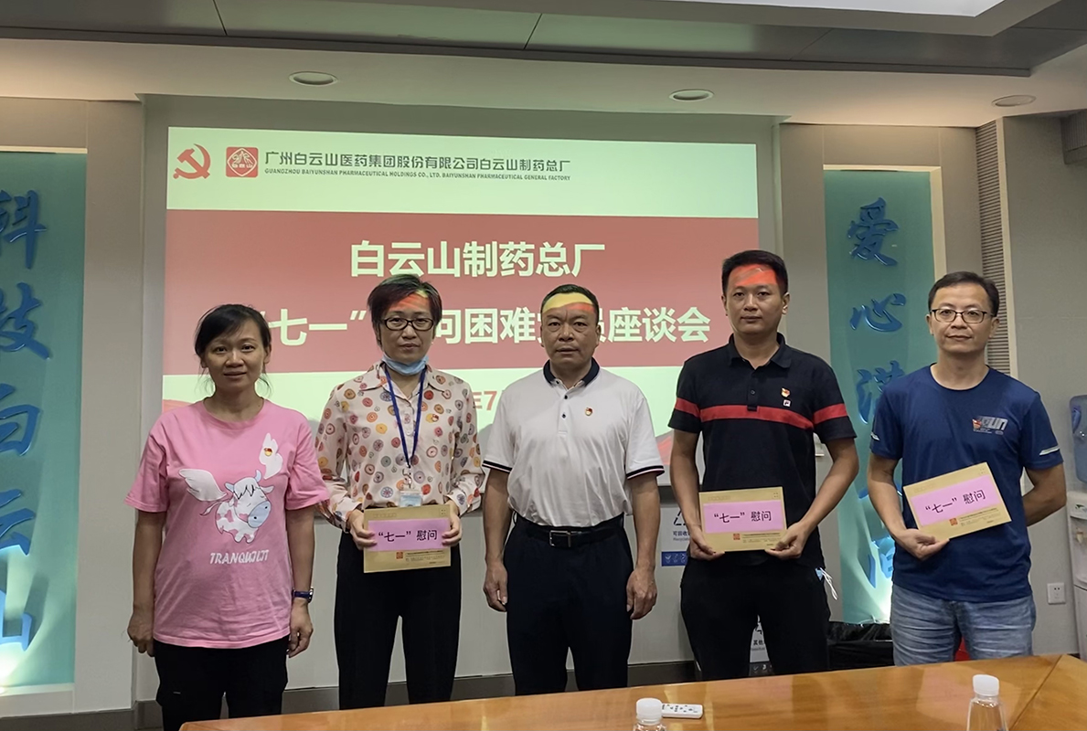 尊龙Z6 - 尊龙网址上岸官网