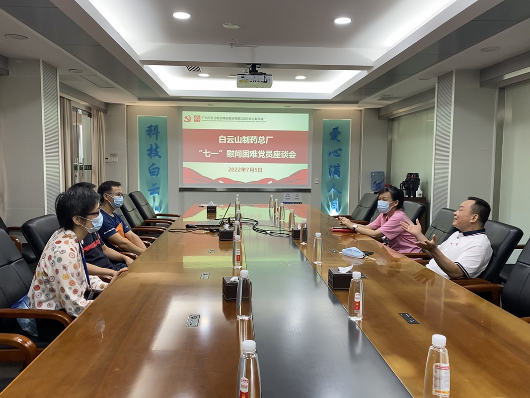 尊龙Z6 - 尊龙网址上岸官网