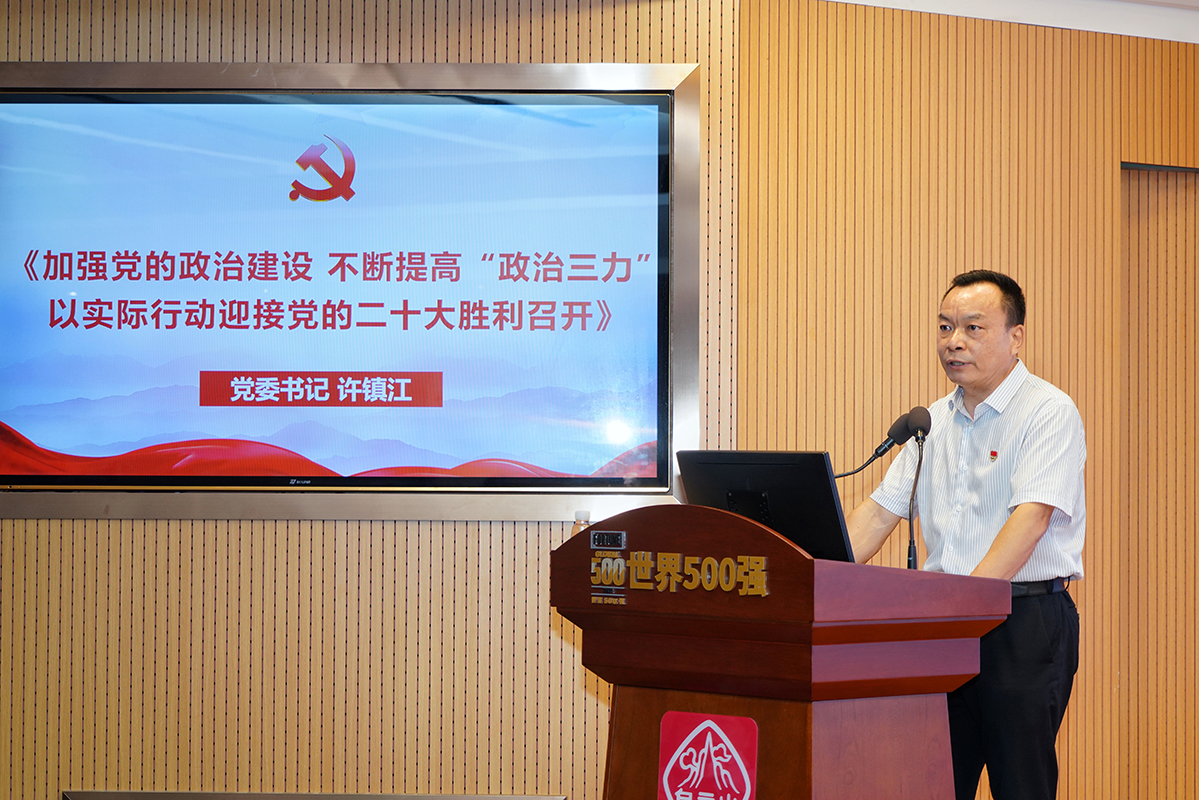 ����Z6 - ������ַ�ϰ�����