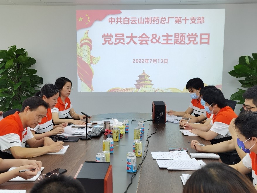 ����Z6 - ������ַ�ϰ�����