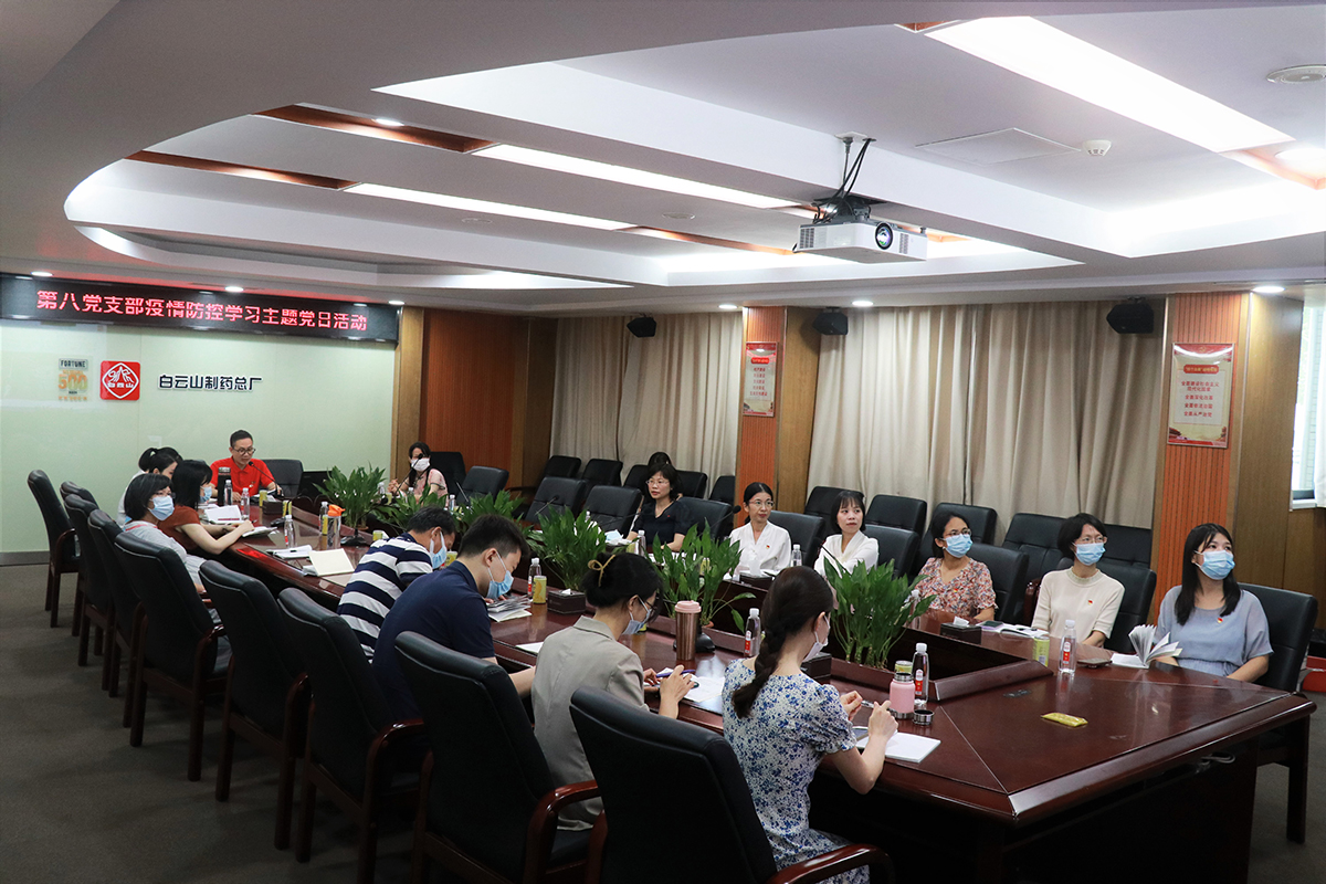 尊龙Z6 - 尊龙网址上岸官网