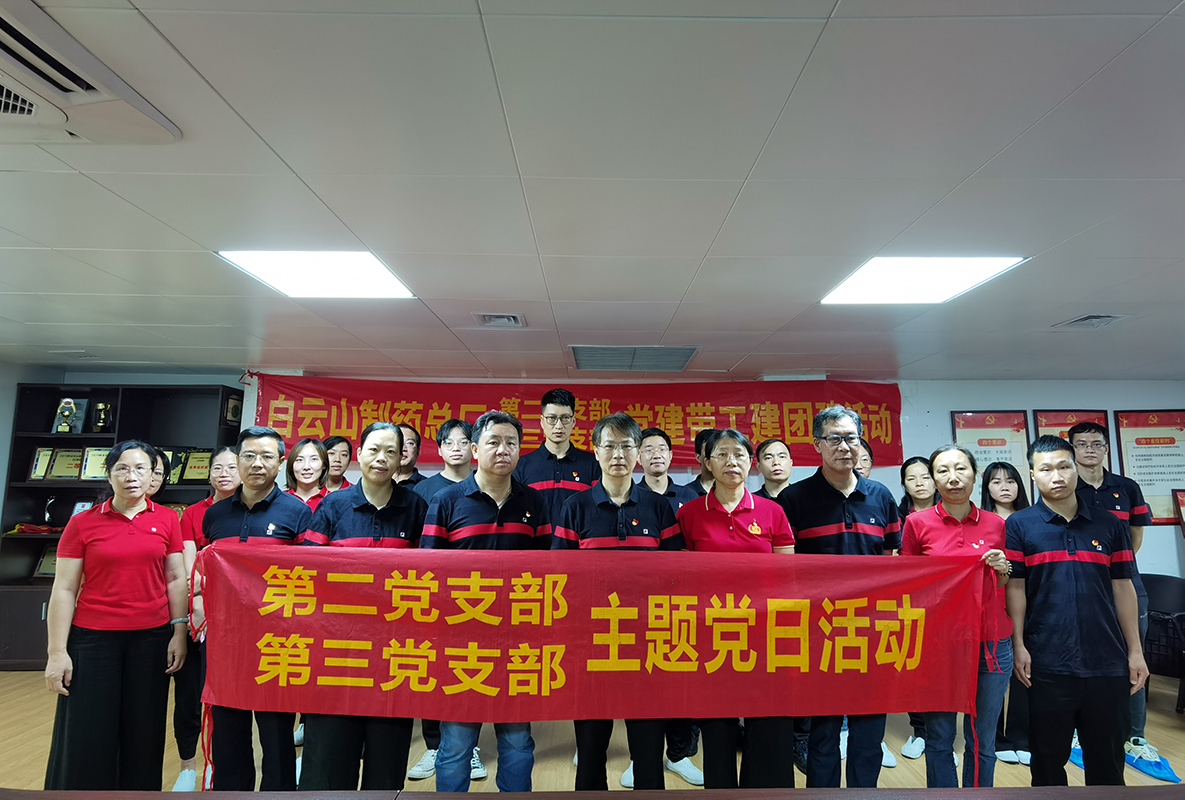 ����Z6 - ������ַ�ϰ�����