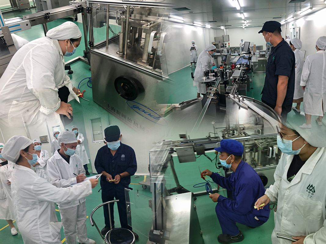 ����Z6 - ������ַ�ϰ�����