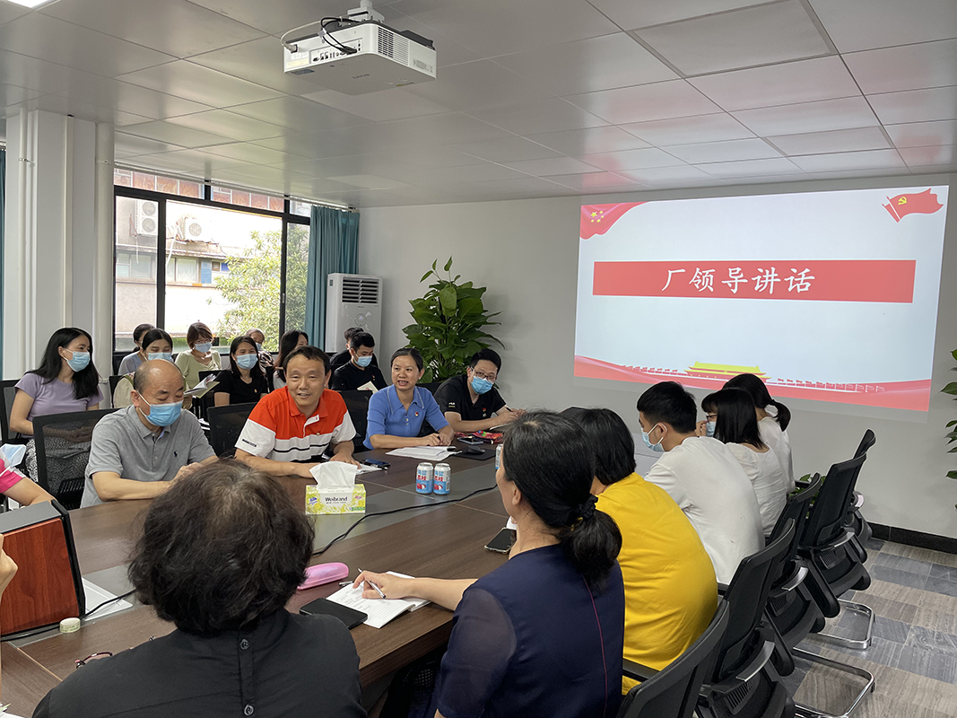 ����Z6 - ������ַ�ϰ�����