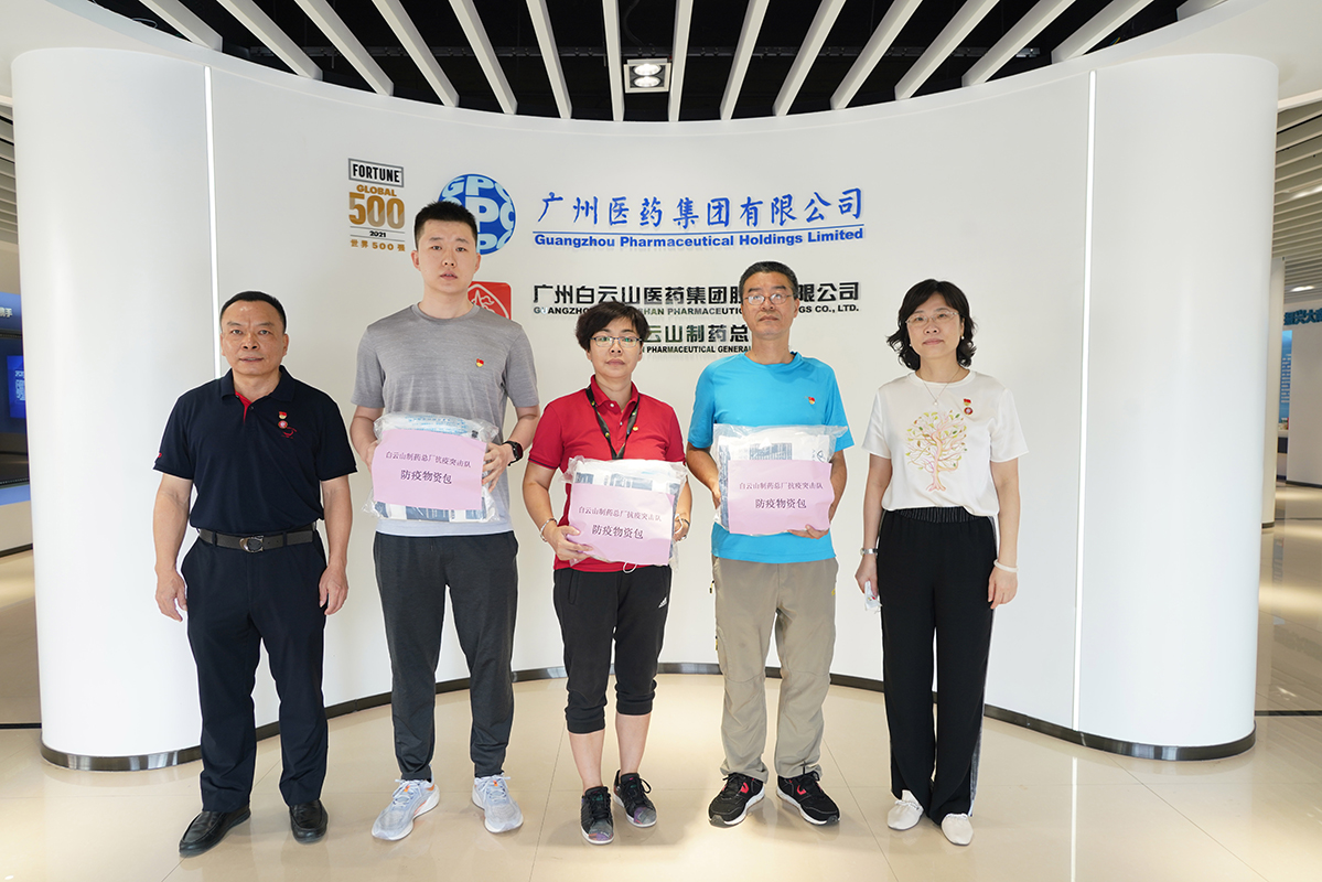 ����Z6 - ������ַ�ϰ�����