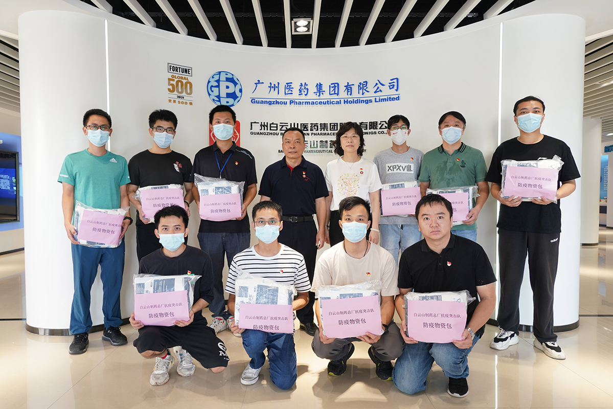 ����Z6 - ������ַ�ϰ�����