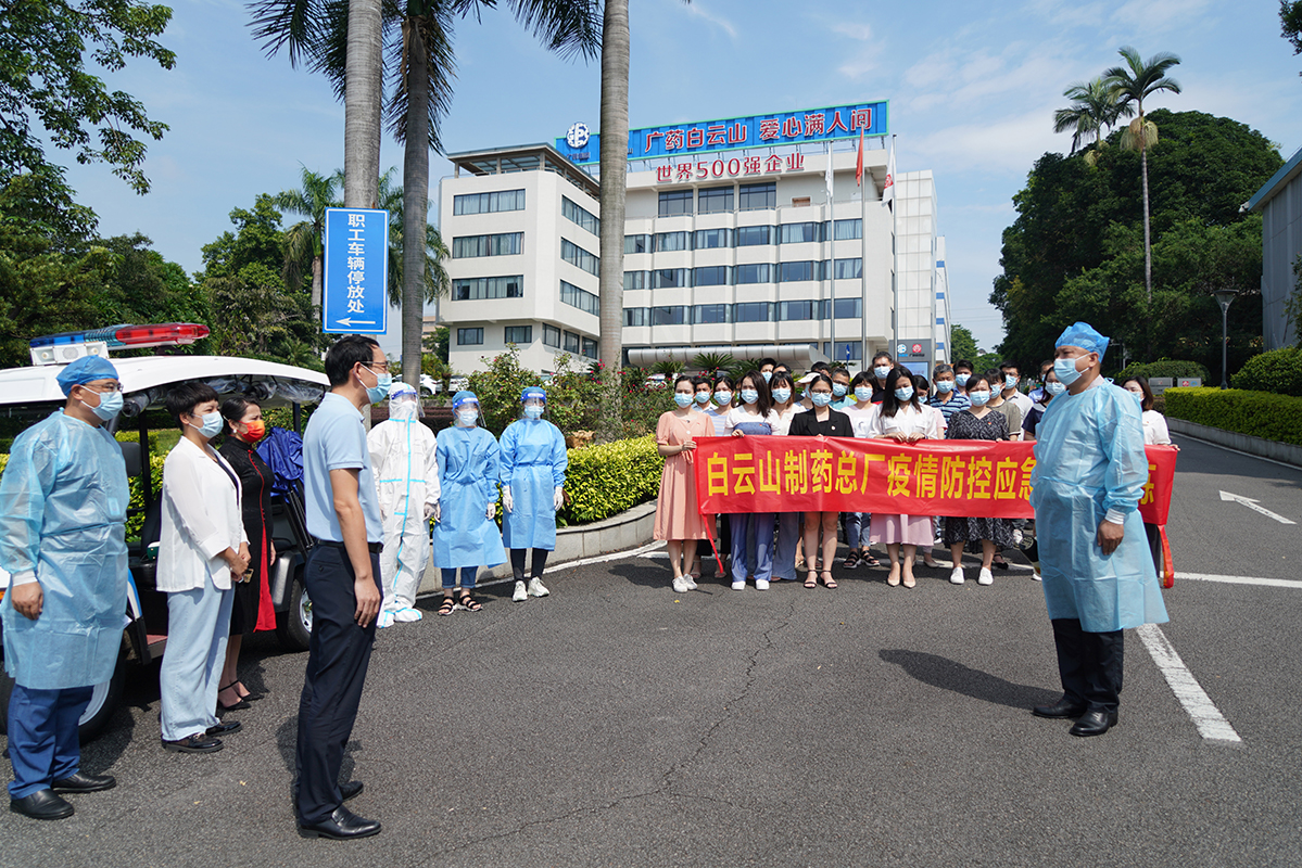 ����Z6 - ������ַ�ϰ�����