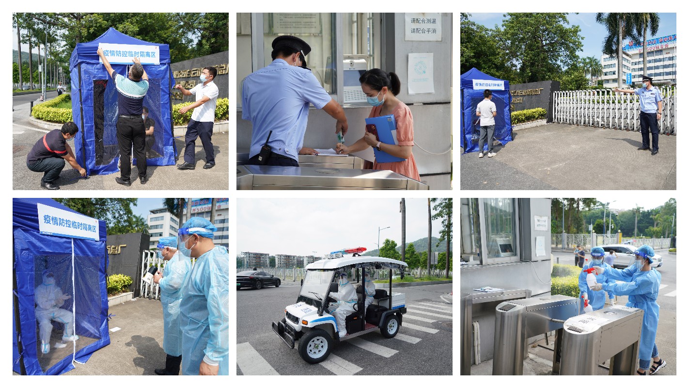 ����Z6 - ������ַ�ϰ�����