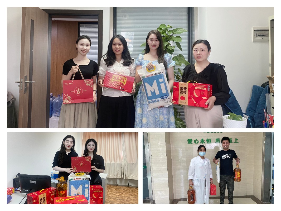 ����Z6 - ������ַ�ϰ�����