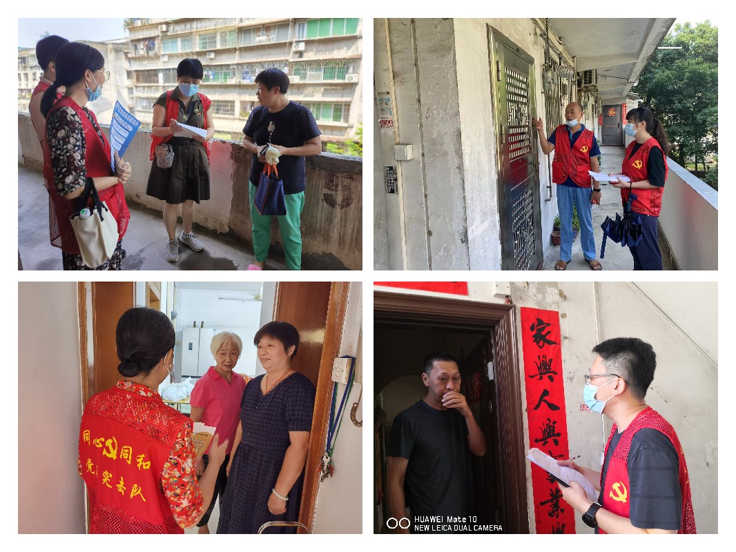 ����Z6 - ������ַ�ϰ�����