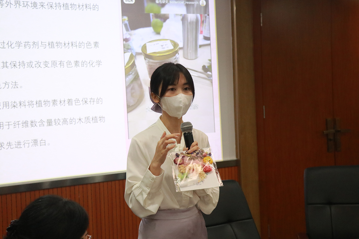 ����Z6 - ������ַ�ϰ�����