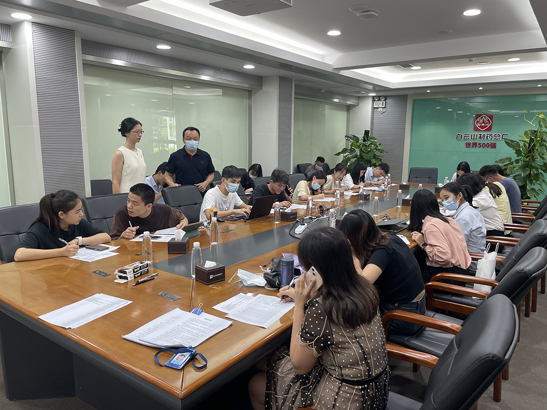 ����Z6 - ������ַ�ϰ�����