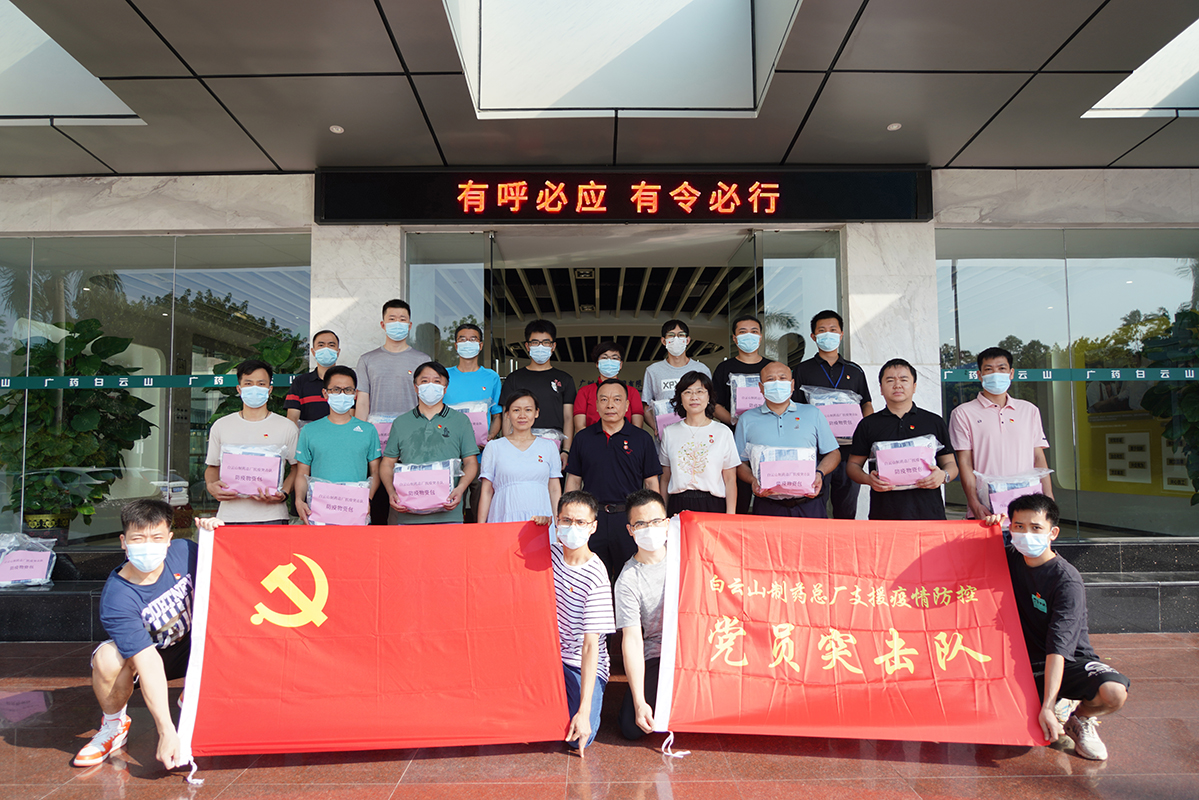 ����Z6 - ������ַ�ϰ�����