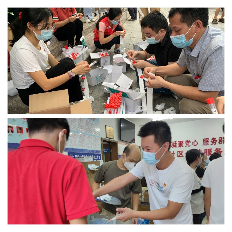 ����Z6 - ������ַ�ϰ�����