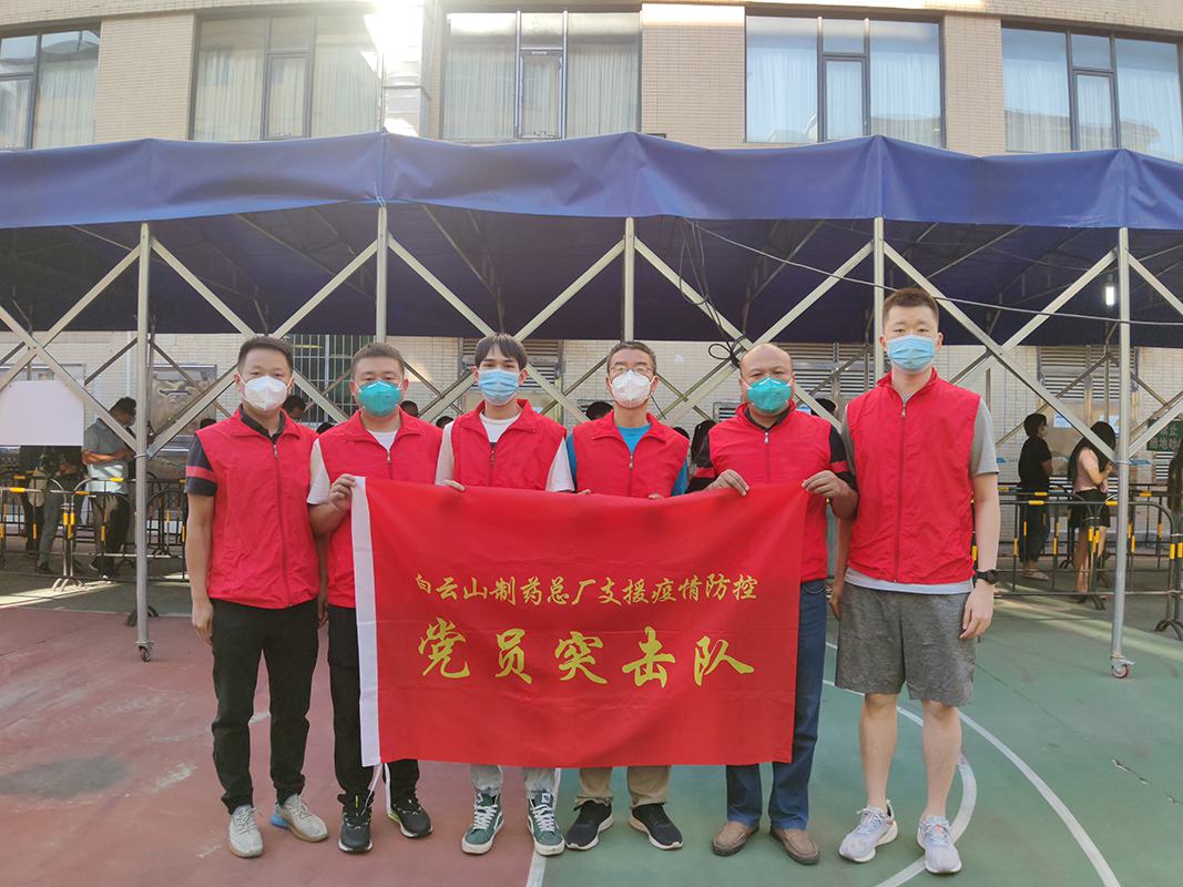 ����Z6 - ������ַ�ϰ�����