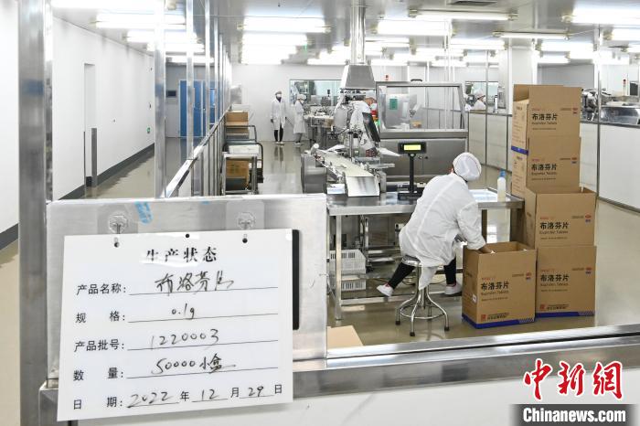 尊龙Z6 - 尊龙网址上岸官网