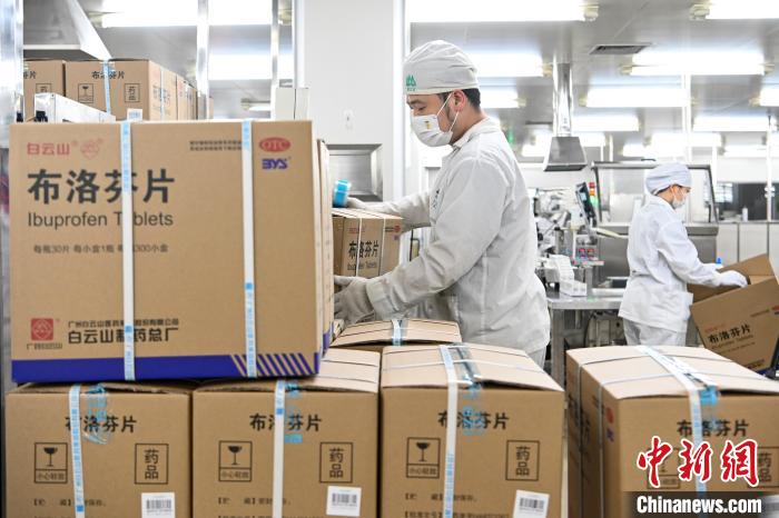 尊龙Z6 - 尊龙网址上岸官网