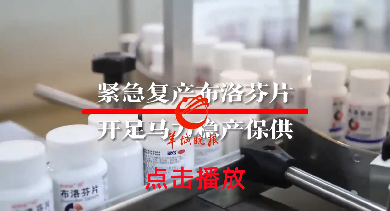 尊龙Z6 - 尊龙网址上岸官网