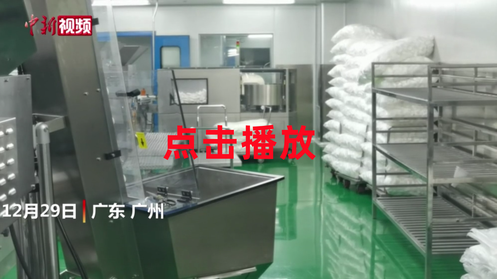 尊龙Z6 - 尊龙网址上岸官网