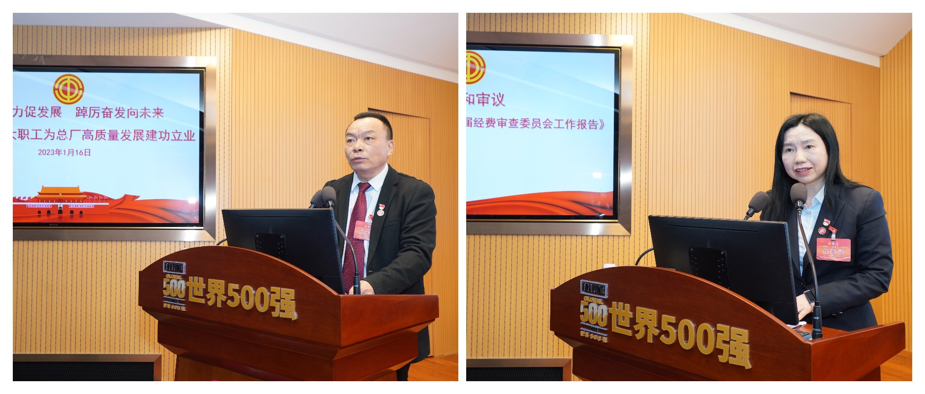 ����Z6 - ������ַ�ϰ�����