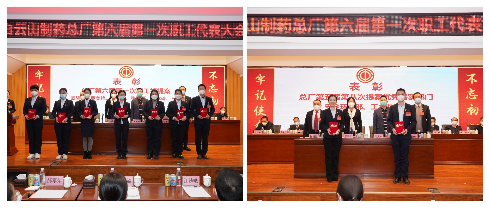 ����Z6 - ������ַ�ϰ�����