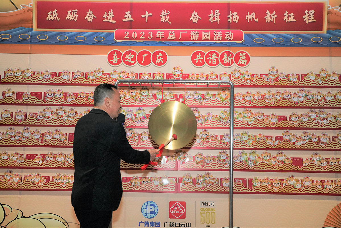 尊龙Z6 - 尊龙网址上岸官网