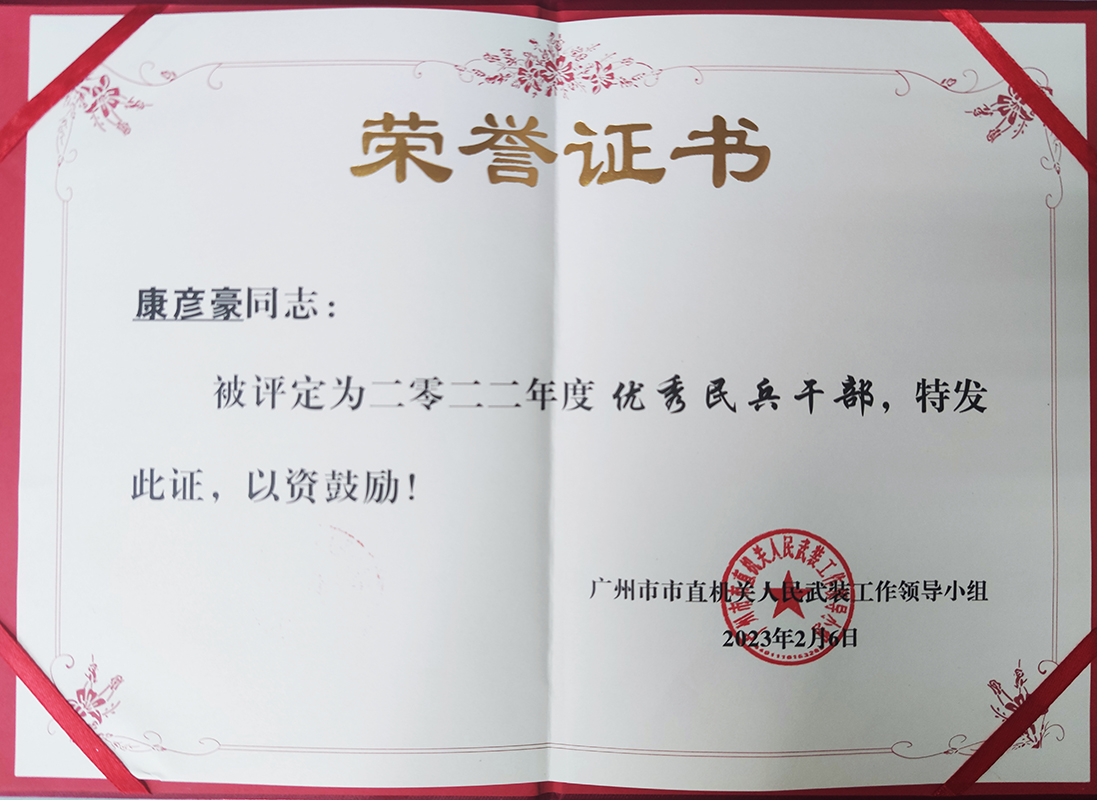 ����Z6 - ������ַ�ϰ�����