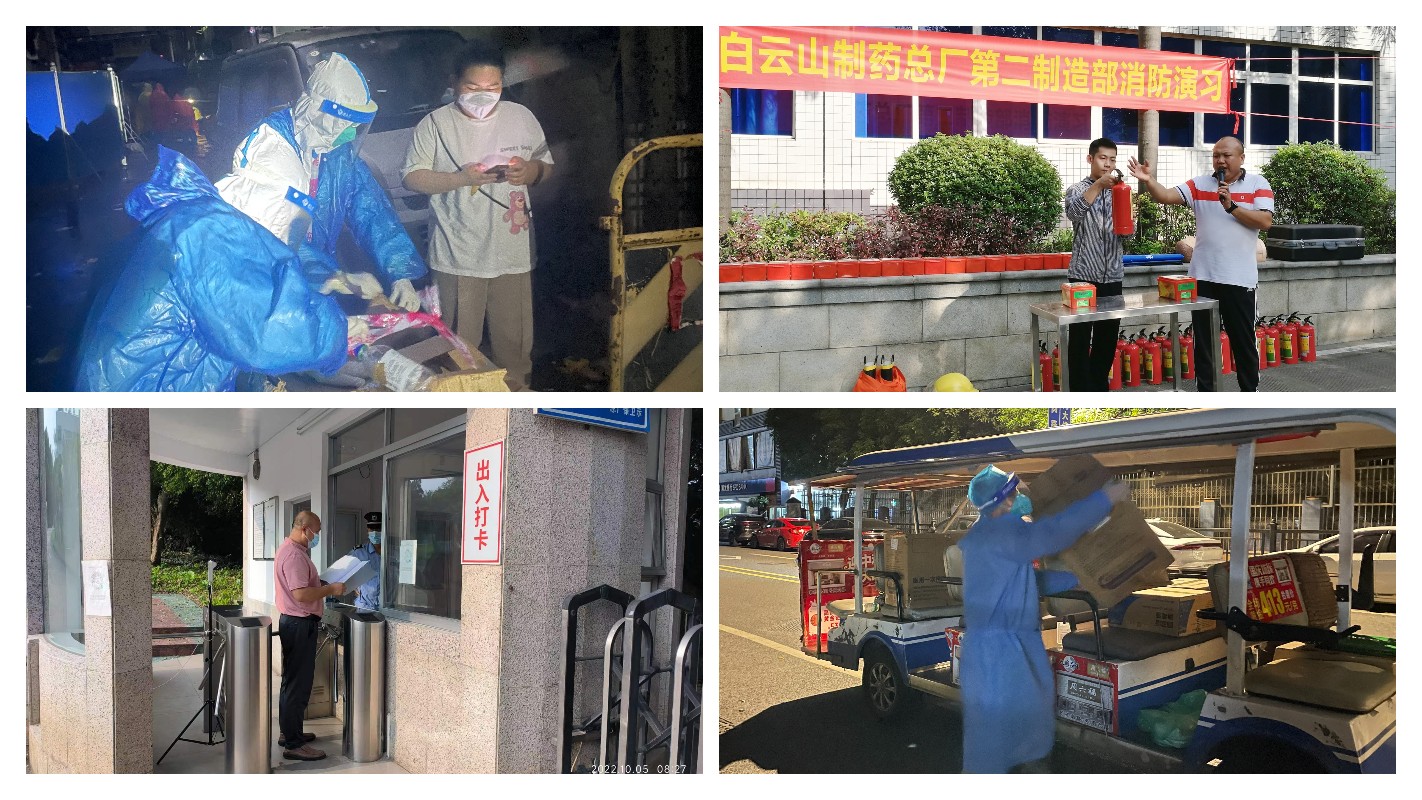 ����Z6 - ������ַ�ϰ�����