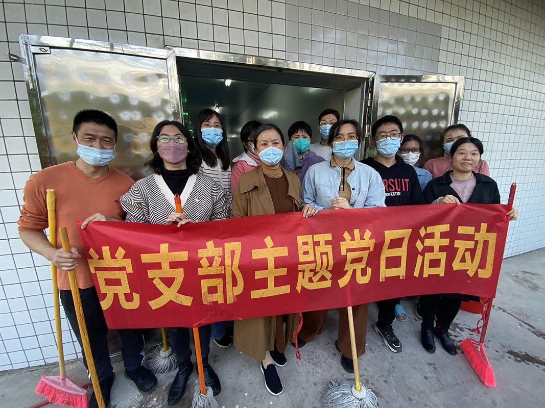 ����Z6 - ������ַ�ϰ�����