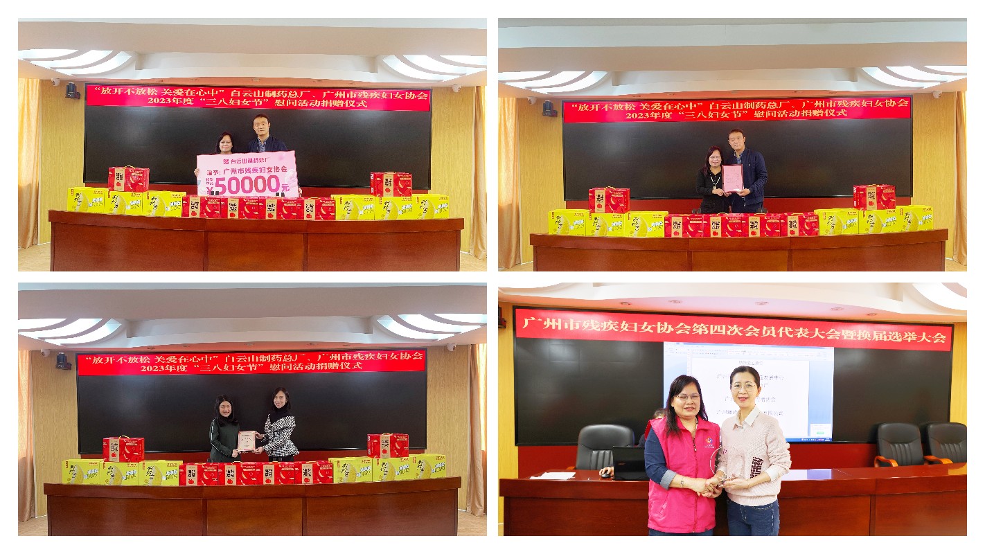 尊龙Z6 - 尊龙网址上岸官网