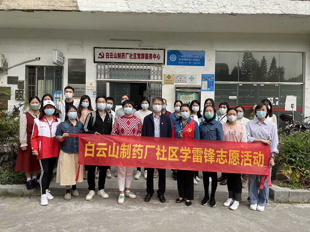 ����Z6 - ������ַ�ϰ�����