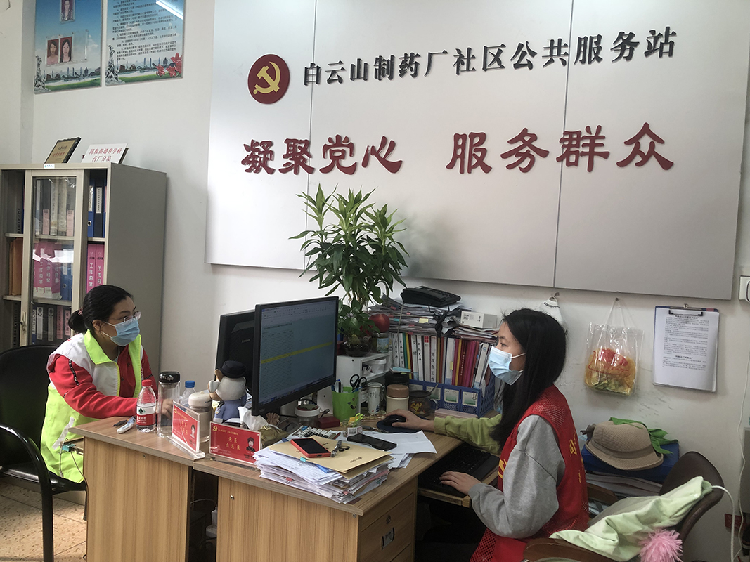 ����Z6 - ������ַ�ϰ�����