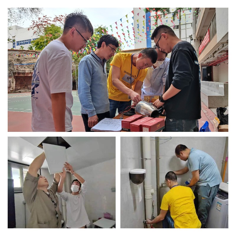 ����Z6 - ������ַ�ϰ�����