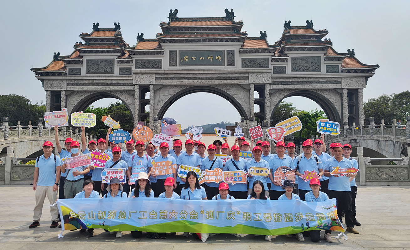 ����Z6 - ������ַ�ϰ�����