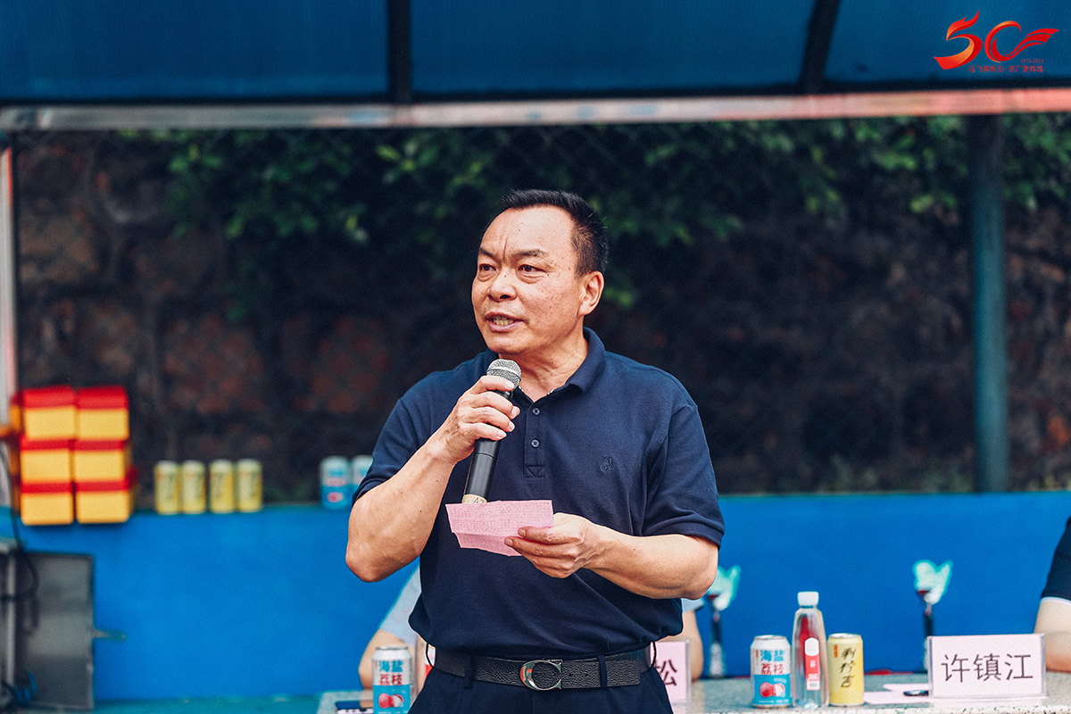 ����Z6 - ������ַ�ϰ�����