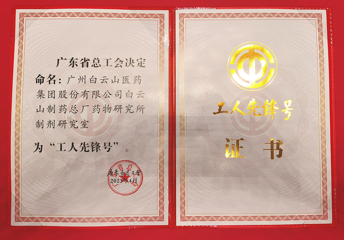 ����Z6 - ������ַ�ϰ�����