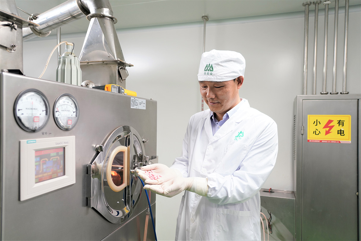 ����Z6 - ������ַ�ϰ�����