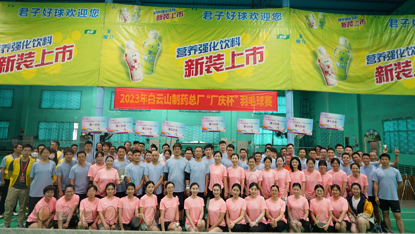 ����Z6 - ������ַ�ϰ�����