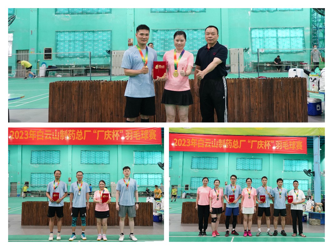 ����Z6 - ������ַ�ϰ�����