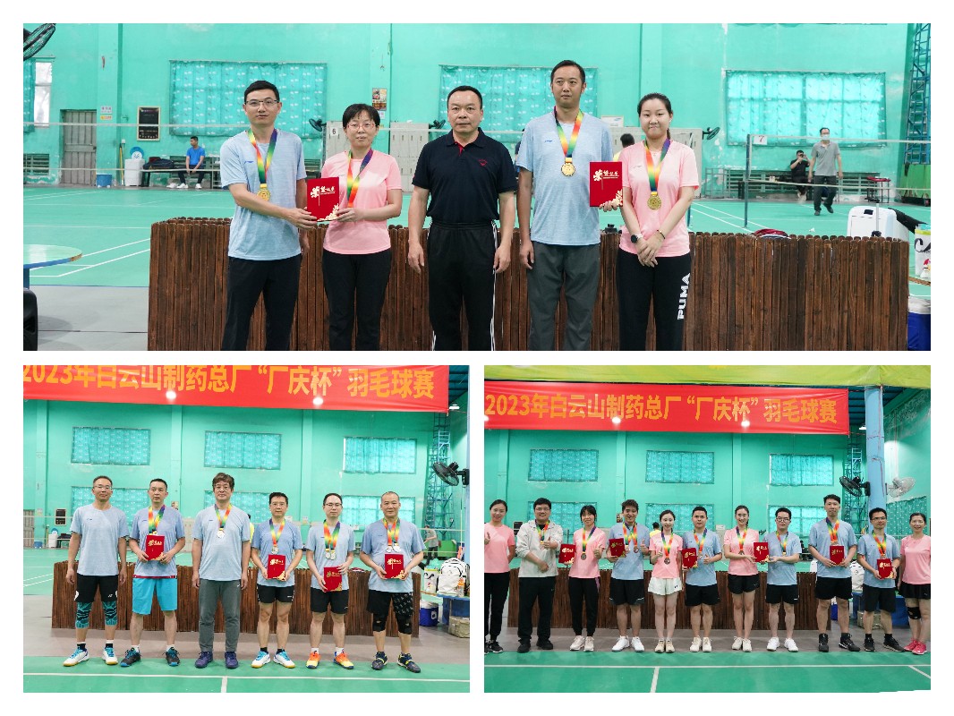 ����Z6 - ������ַ�ϰ�����