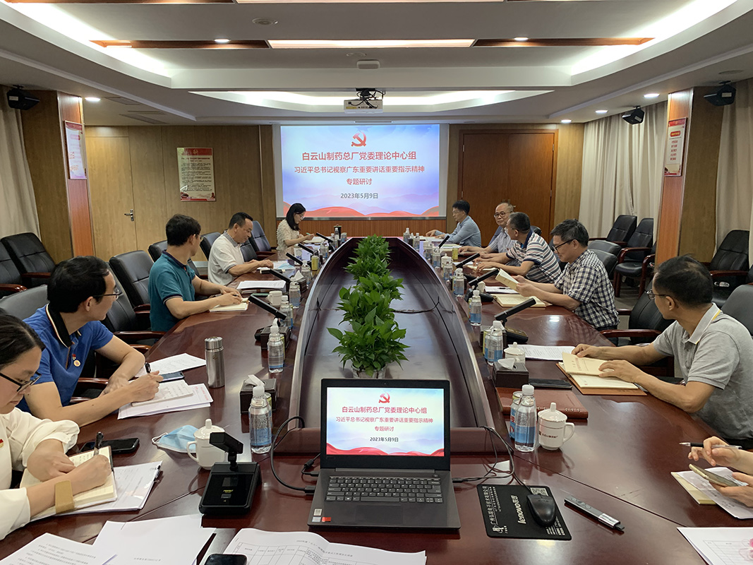 ����Z6 - ������ַ�ϰ�����