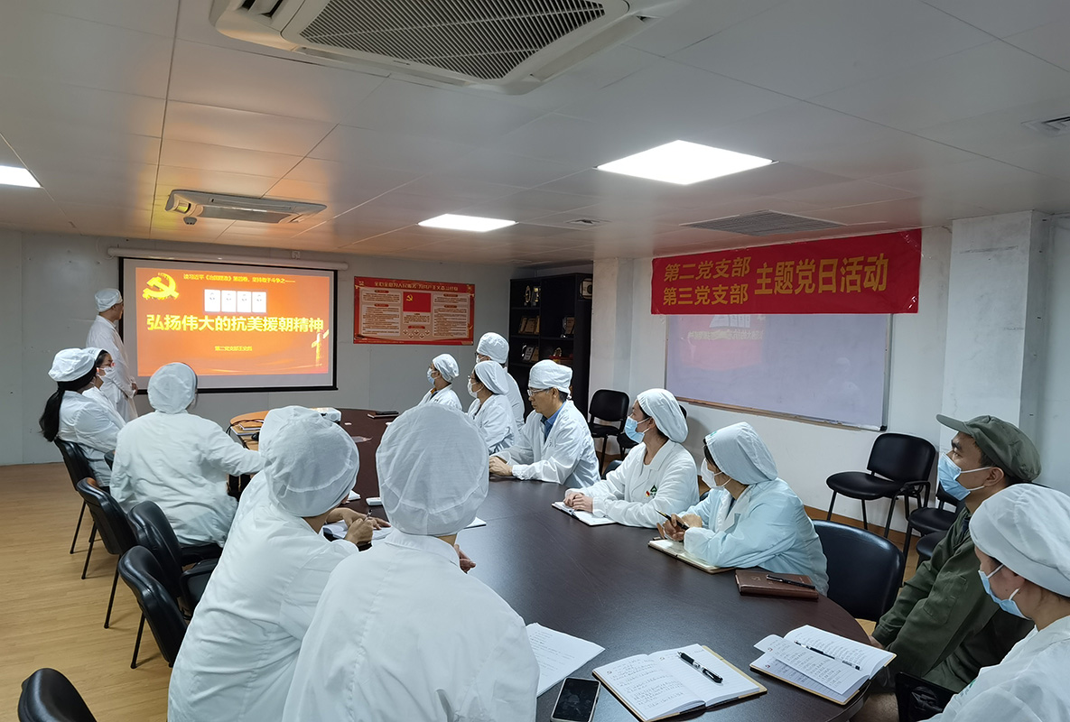 ����Z6 - ������ַ�ϰ�����