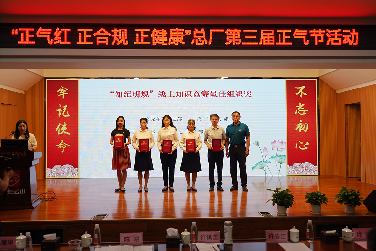 ����Z6 - ������ַ�ϰ�����