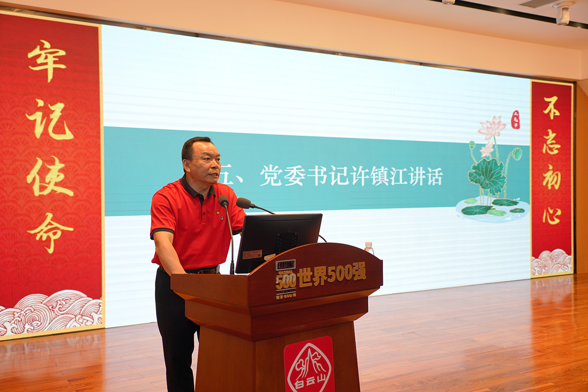 ����Z6 - ������ַ�ϰ�����