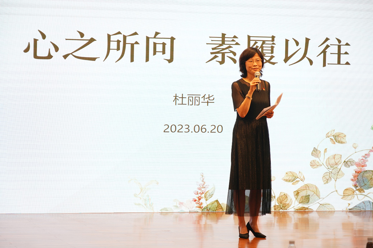 ����Z6 - ������ַ�ϰ�����